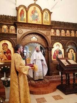 Награждения в обители св. Василия Великого