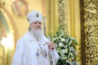 Слово Святейшего Патриарха Московского и всея Руси Кирилла в праздник Святого Богоявления