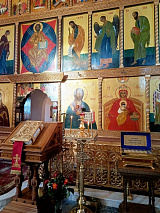 Богослужение в 5-ю Неделю по Пасхе, о самаряныне