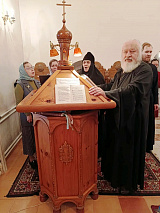 Богослужение в праздник Сретения Владимирской иконы Божией Матери.